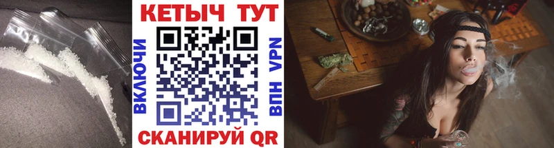 КЕТАМИН ketamine  Вяземский 
