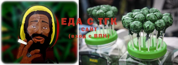 а пвп мука Верхнеуральск