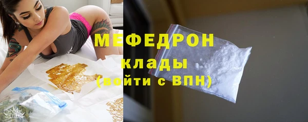 круглые Верхний Тагил