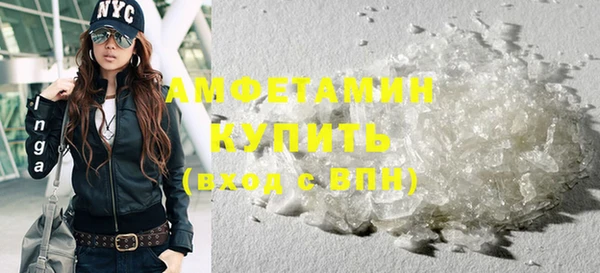 а пвп мука Верхнеуральск