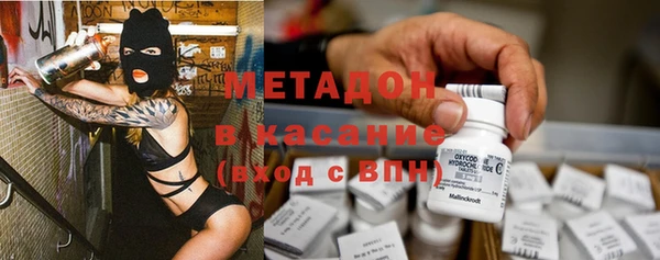 а пвп мука Верхнеуральск