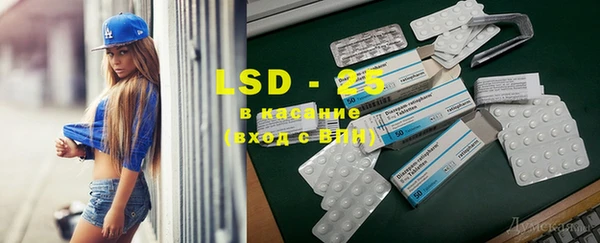 MDMA Premium VHQ Кинешма
