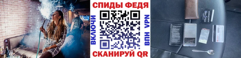 МЕТАМФЕТАМИН Декстрометамфетамин 99.9%  Вяземский 